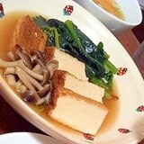 お袋の味！厚揚げと小松菜の煮びたし